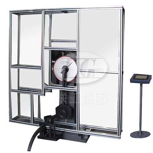 降弓裝置專用沖擊試驗(yàn)機(jī)